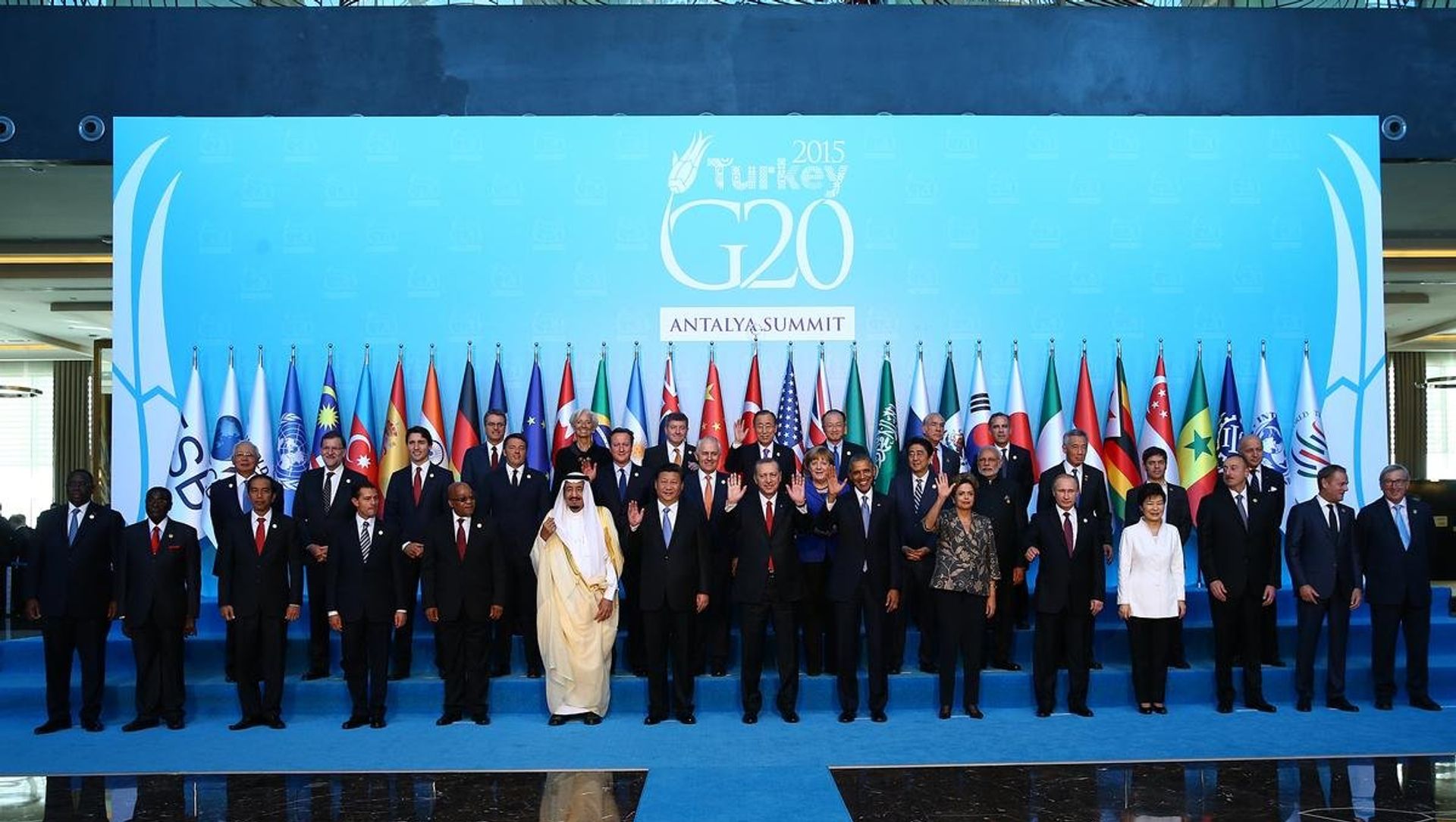 G20 Liderler Zirvesi'nin gerçekleştiği zirve salonu